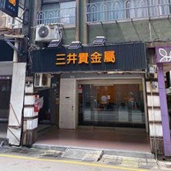 桃園門市-1